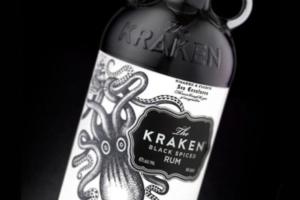 Kraken 13 at ссылка