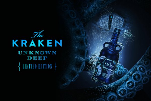 Kraken ссылка для тору