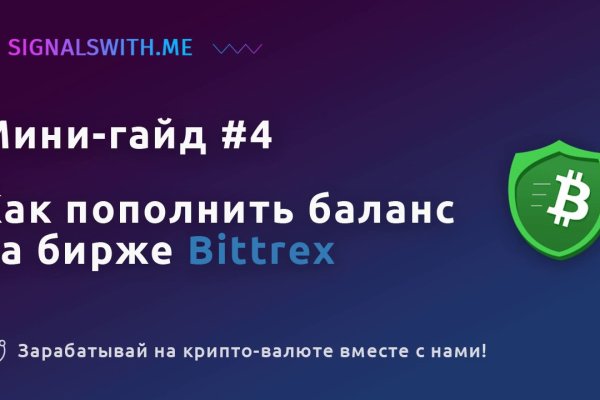 Официальный сайт кракен тор