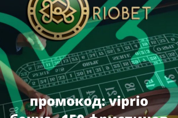 Кракен сайт kr2web