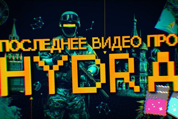 Kit kraken официальный сайт