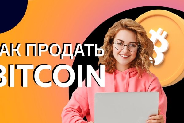 Ссылка адрес на кракен тор