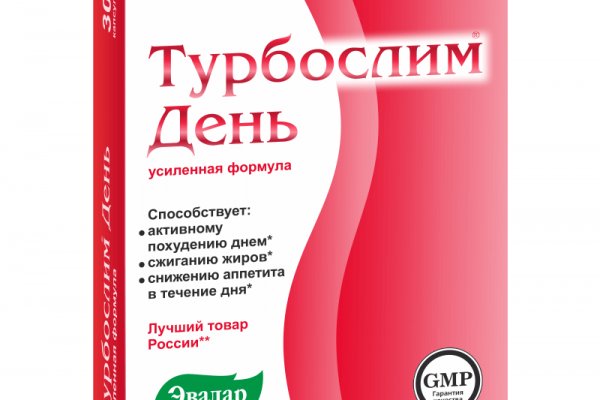 Kraken 12 at что это