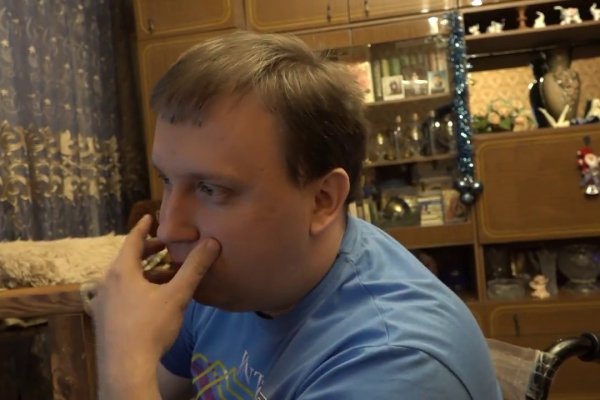 Kraken 2krn es