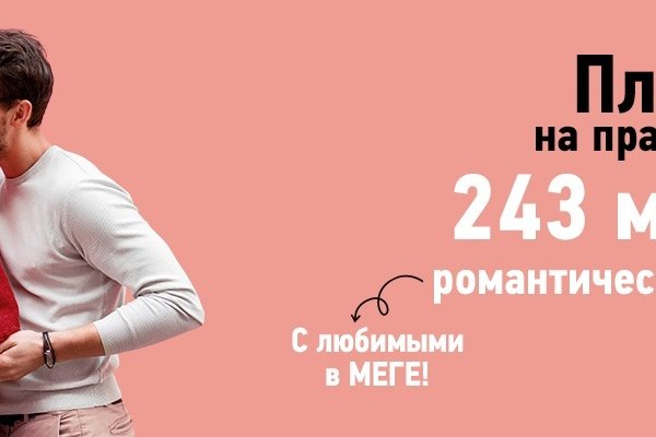 Кракен тор текст